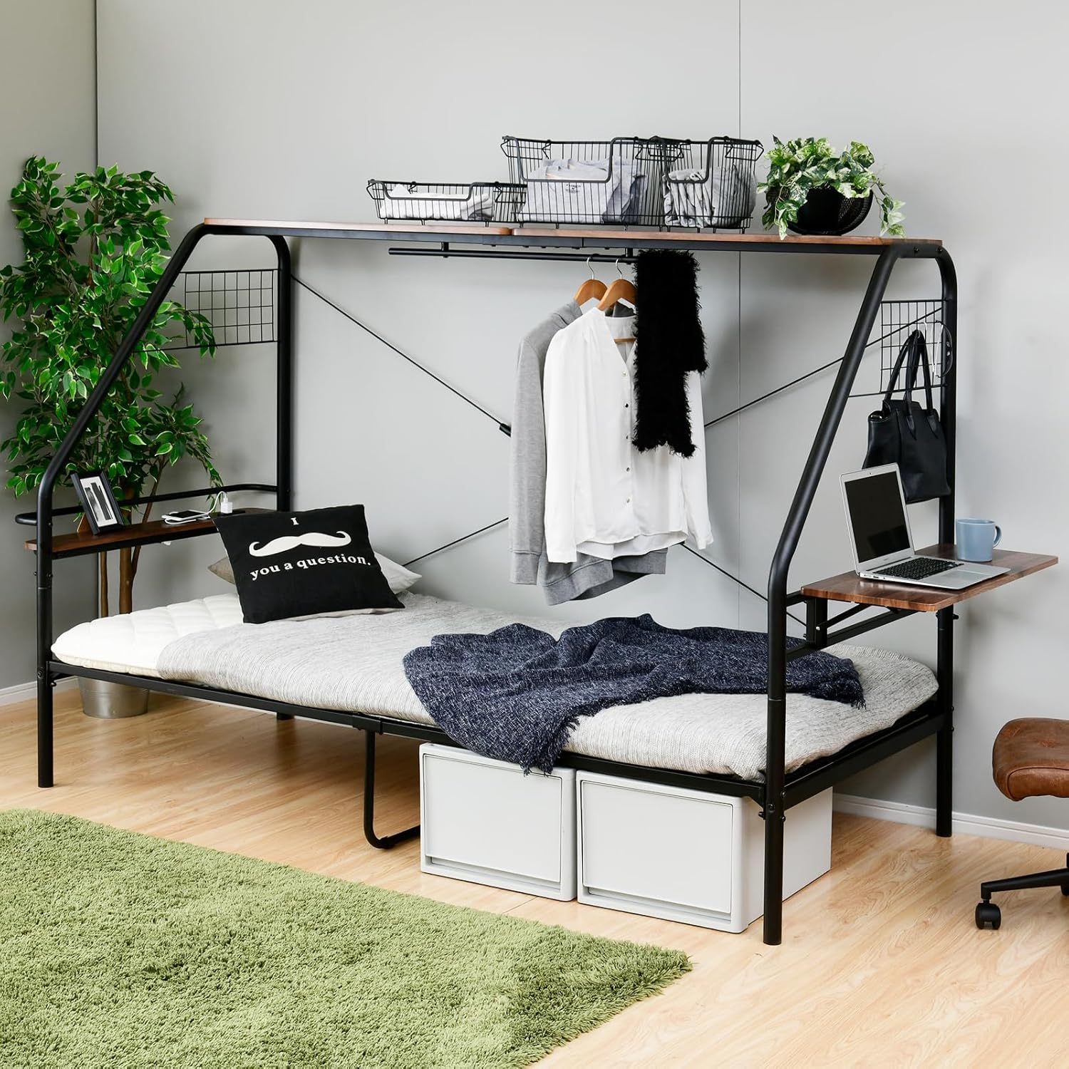 山善(YAMAZEN) ぐうたらベッド